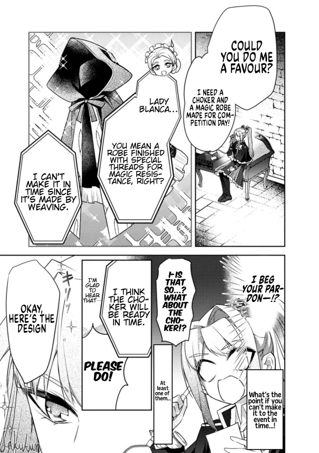 Page 21 Chapter 9 Honki no Akuyaku Reijo!