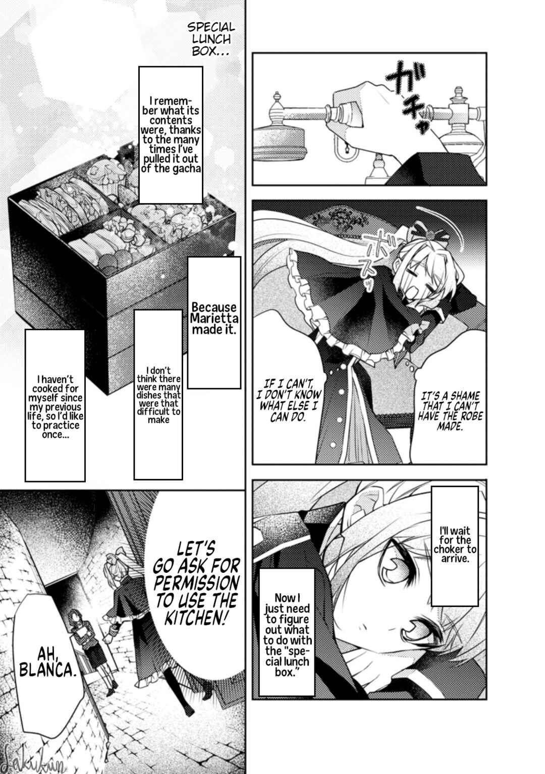 Page 23 Chapter 9 Honki no Akuyaku Reijo!