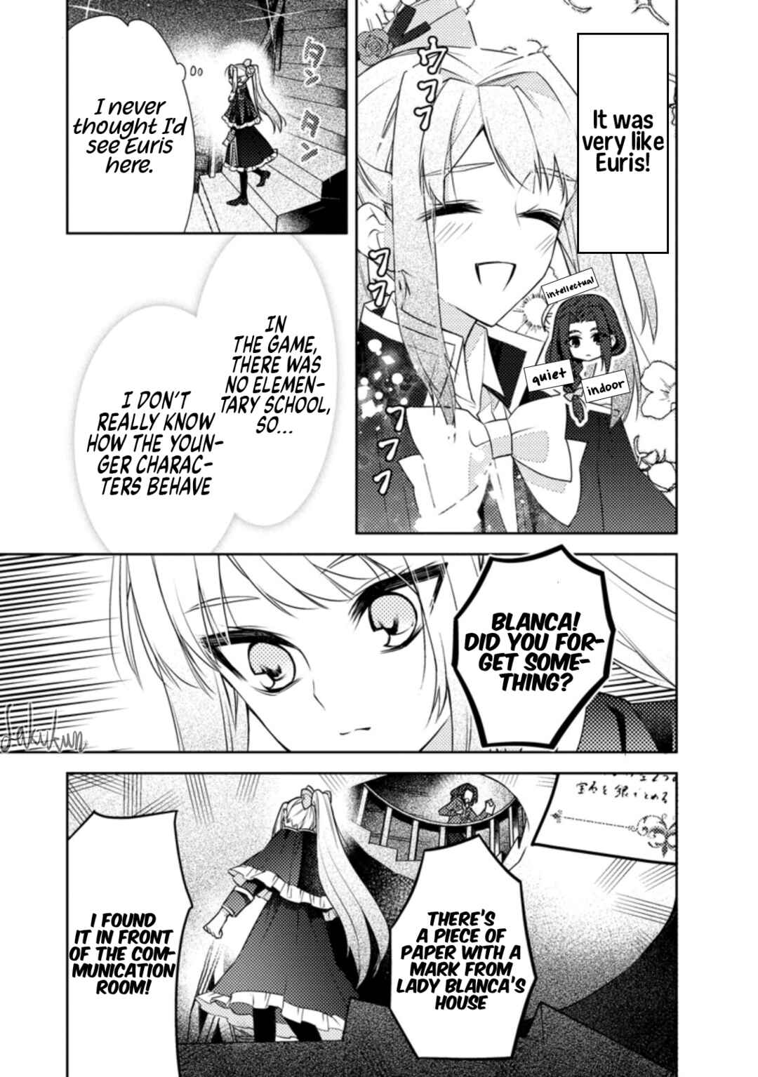Page 25 Chapter 9 Honki no Akuyaku Reijo!