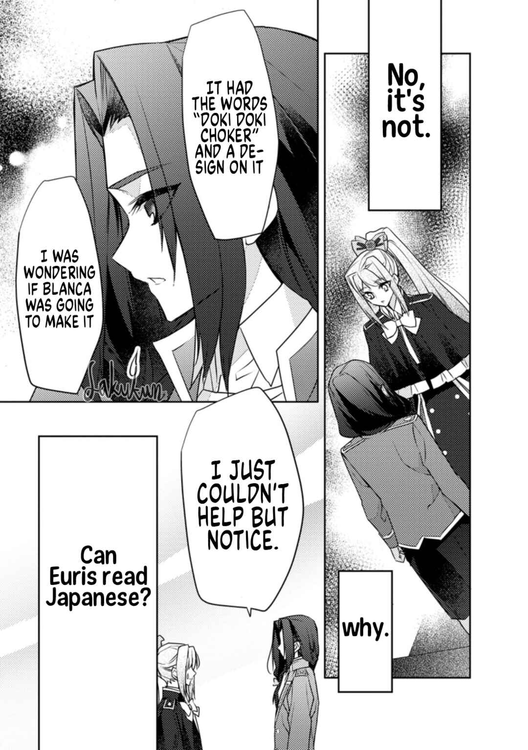 Page 29 Chapter 9 Honki no Akuyaku Reijo!