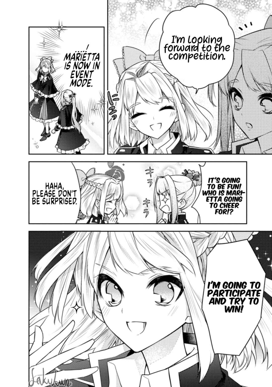 Page 4 Chapter 9 Honki no Akuyaku Reijo!