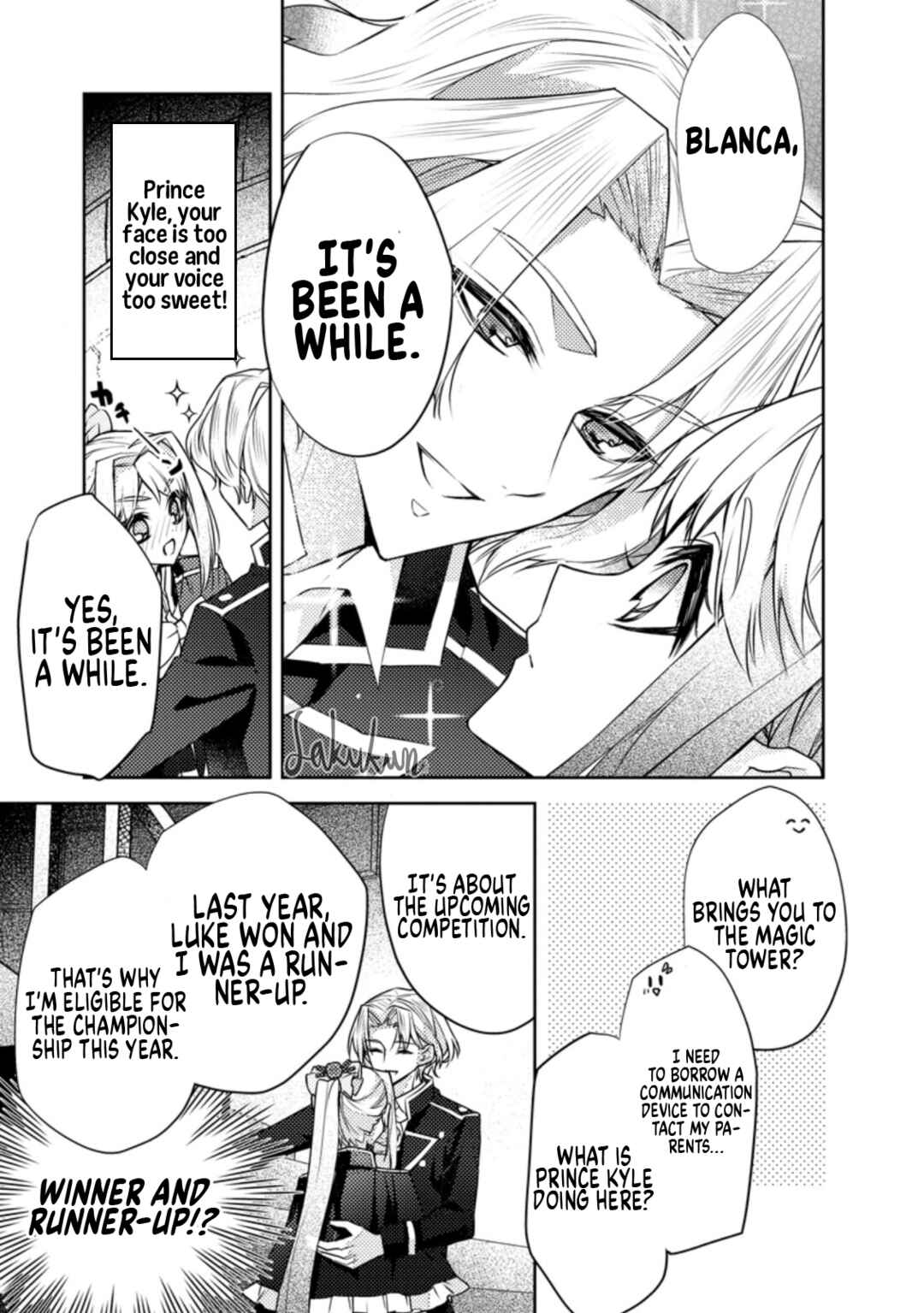 Page 9 Chapter 9 Honki no Akuyaku Reijo!