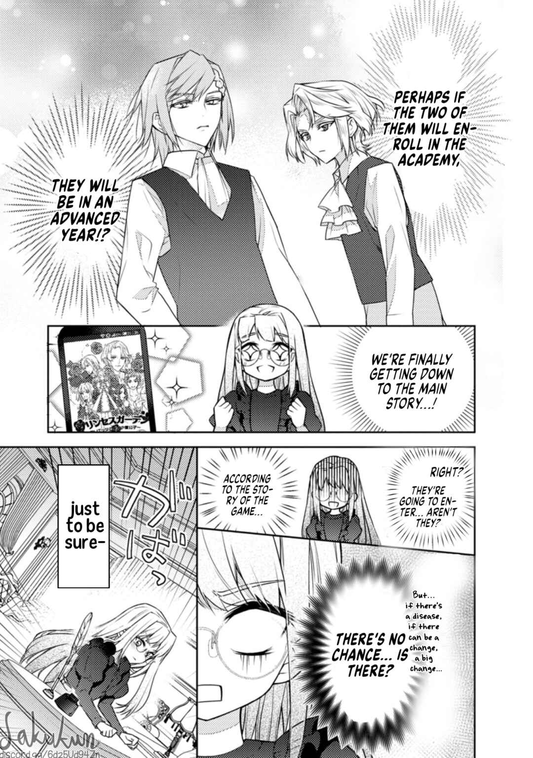 Page 15 Chapter 5 Honki no Akuyaku Reijo!