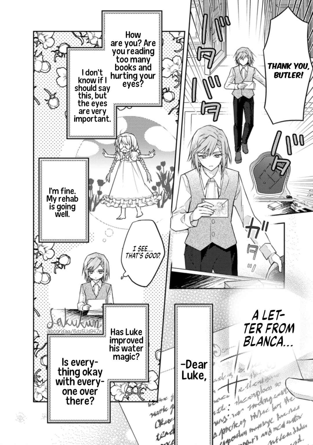 Page 20 Chapter 5 Honki no Akuyaku Reijo!