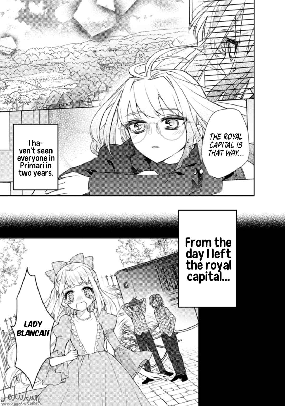 Page 5 Chapter 5 Honki no Akuyaku Reijo!