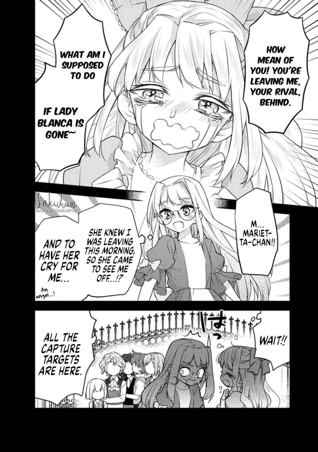 Page 6 Chapter 5 Honki no Akuyaku Reijo!