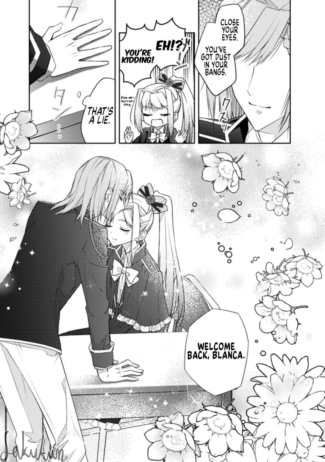 Page 15 Chapter 7 Honki no Akuyaku Reijo!