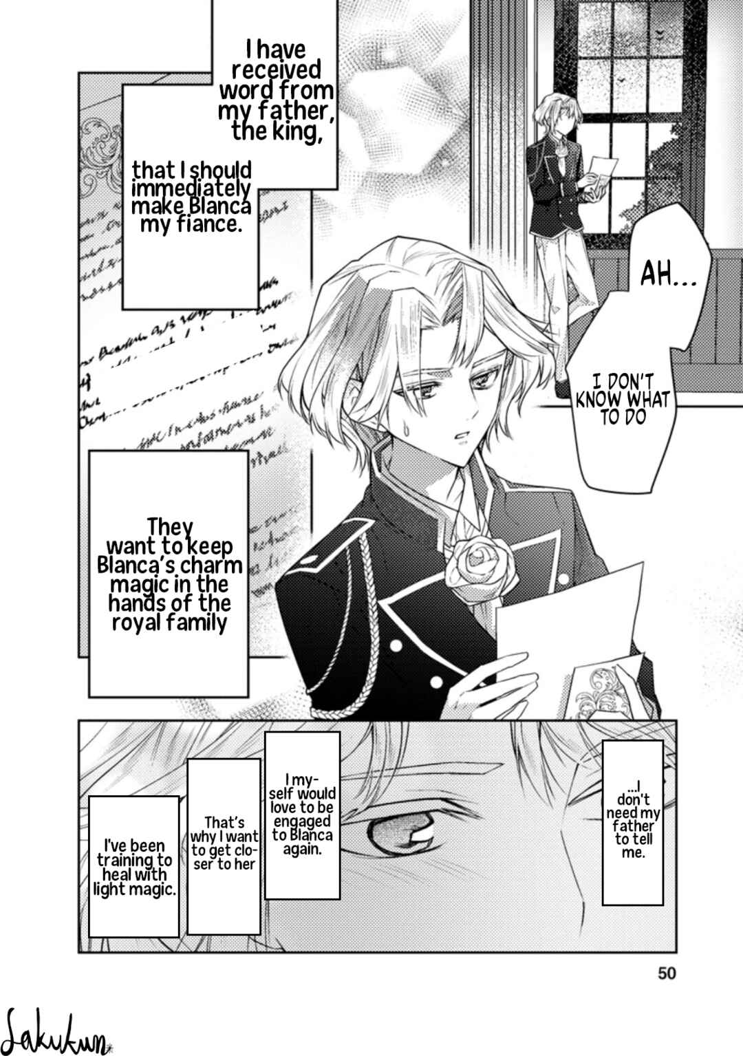 Page 18 Chapter 7 Honki no Akuyaku Reijo!