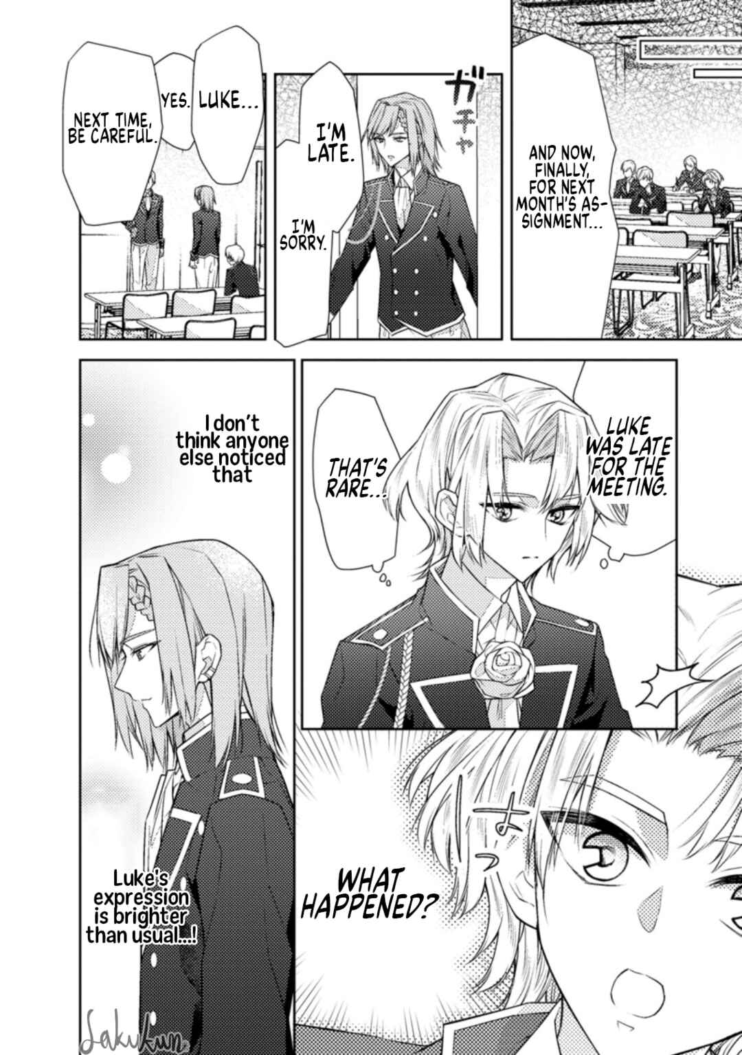 Page 20 Chapter 7 Honki no Akuyaku Reijo!