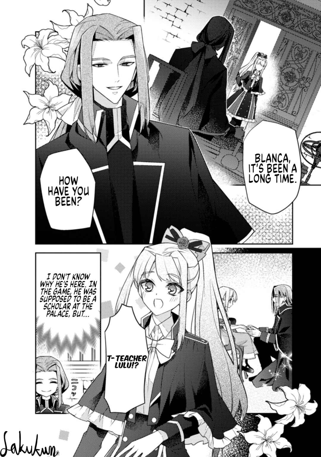 Page 24 Chapter 7 Honki no Akuyaku Reijo!