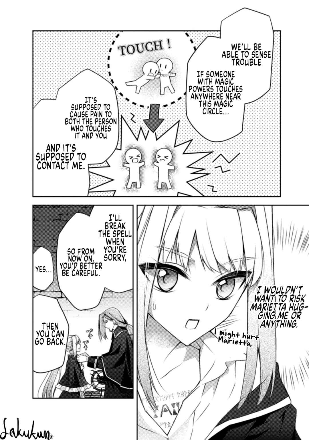 Page 28 Chapter 7 Honki no Akuyaku Reijo!