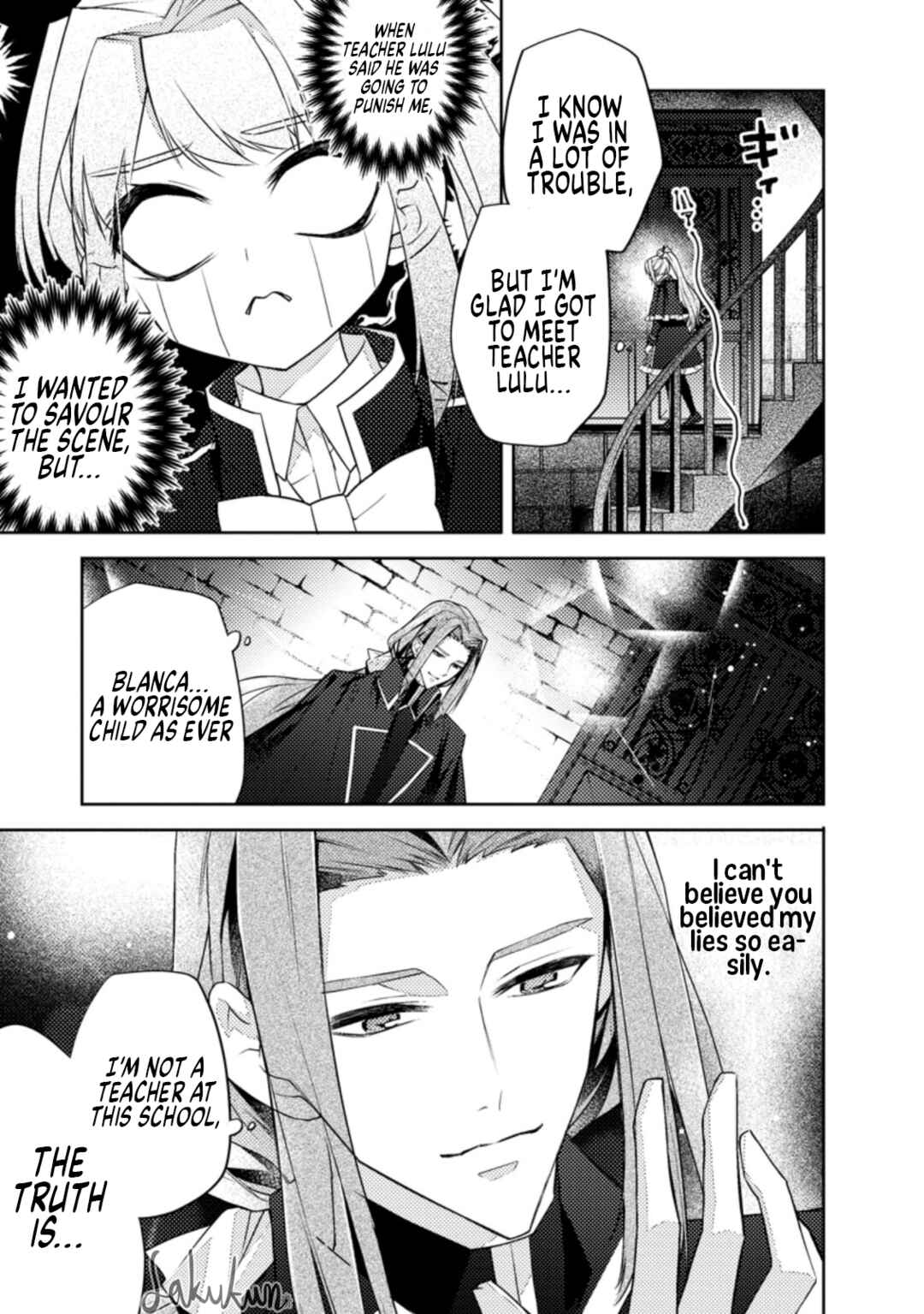 Page 29 Chapter 7 Honki no Akuyaku Reijo!