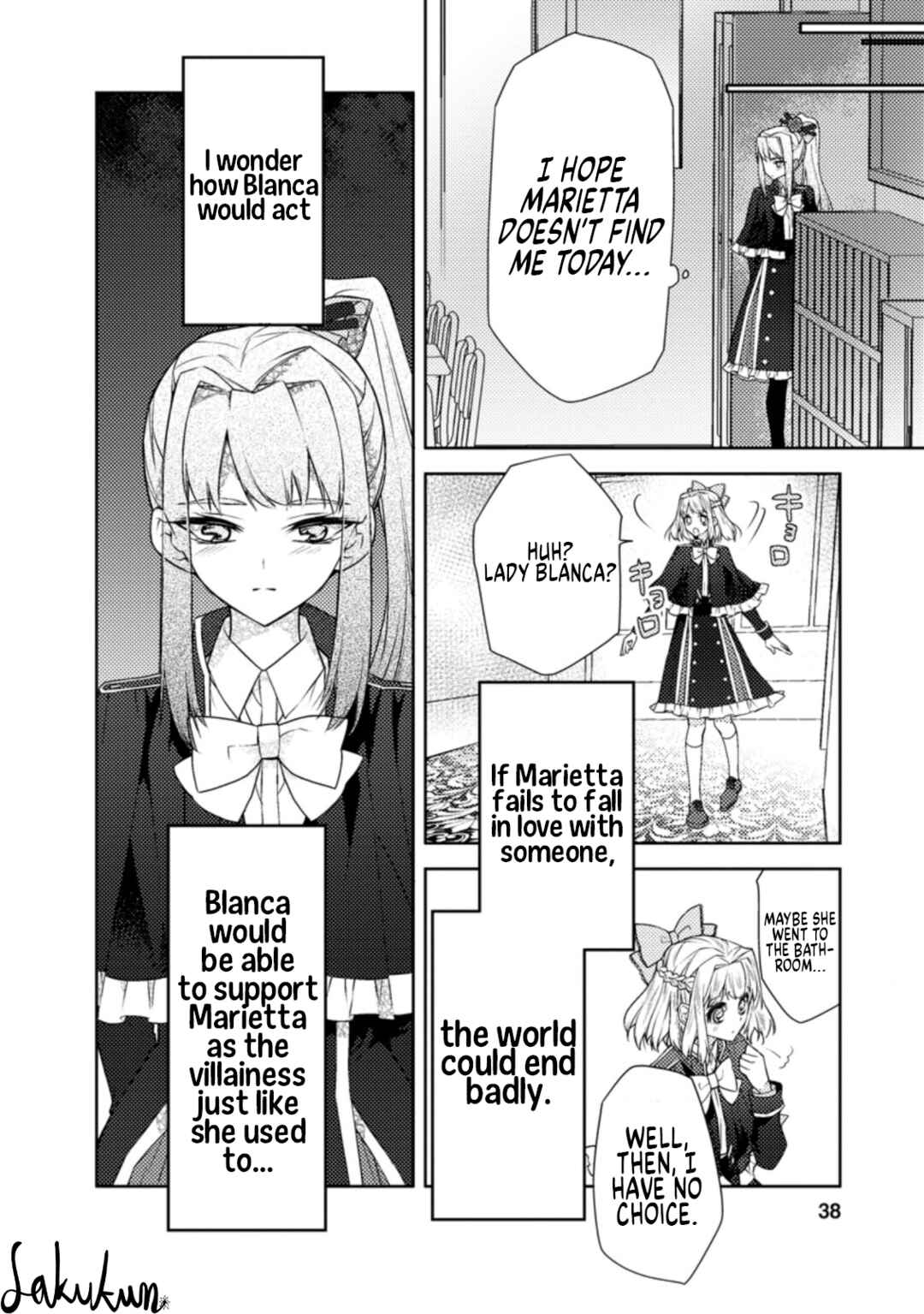 Page 6 Chapter 7 Honki no Akuyaku Reijo!