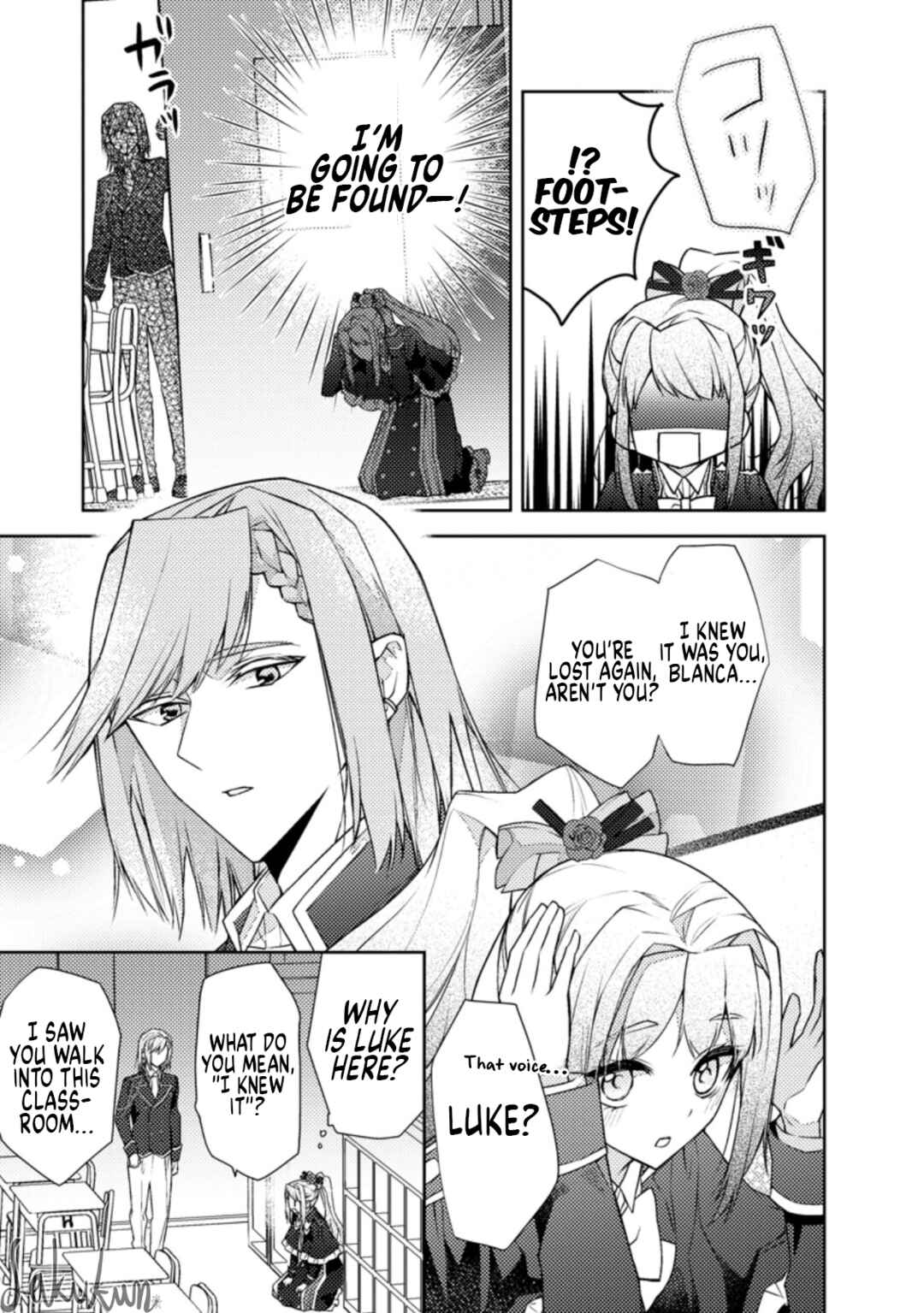 Page 7 Chapter 7 Honki no Akuyaku Reijo!