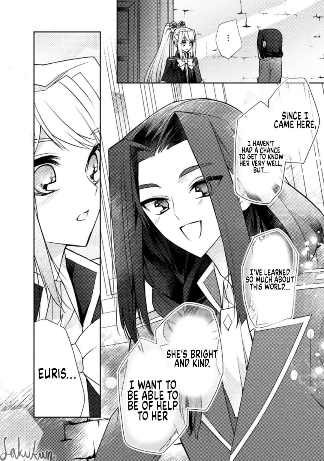Page 10 Chapter 10 Honki no Akuyaku Reijo!