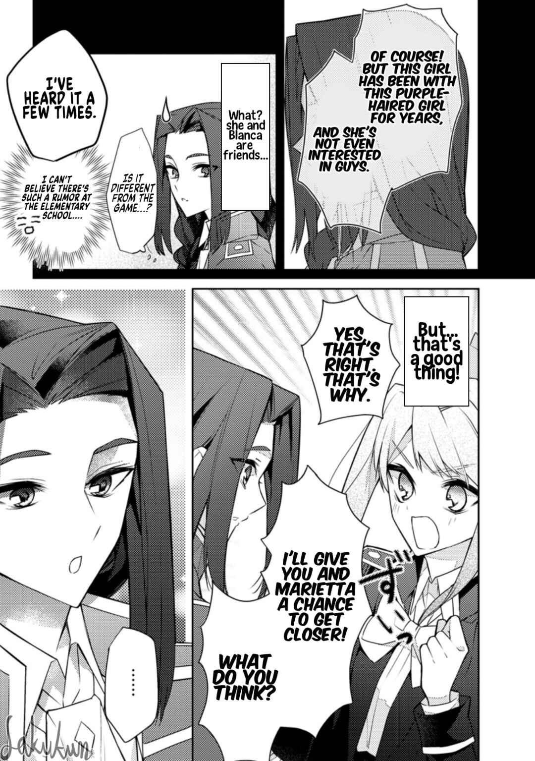 Page 13 Chapter 10 Honki no Akuyaku Reijo!