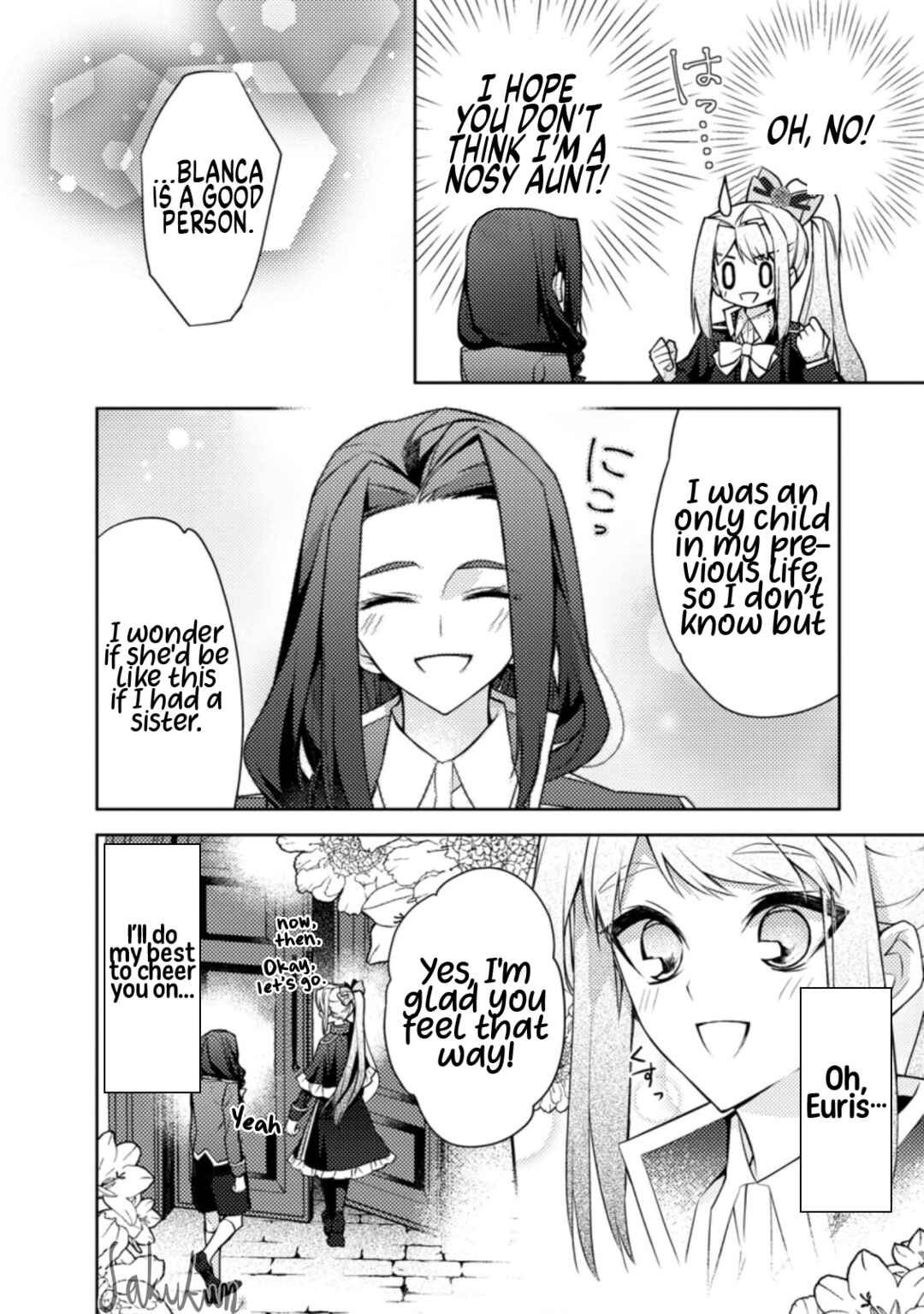 Page 14 Chapter 10 Honki no Akuyaku Reijo!
