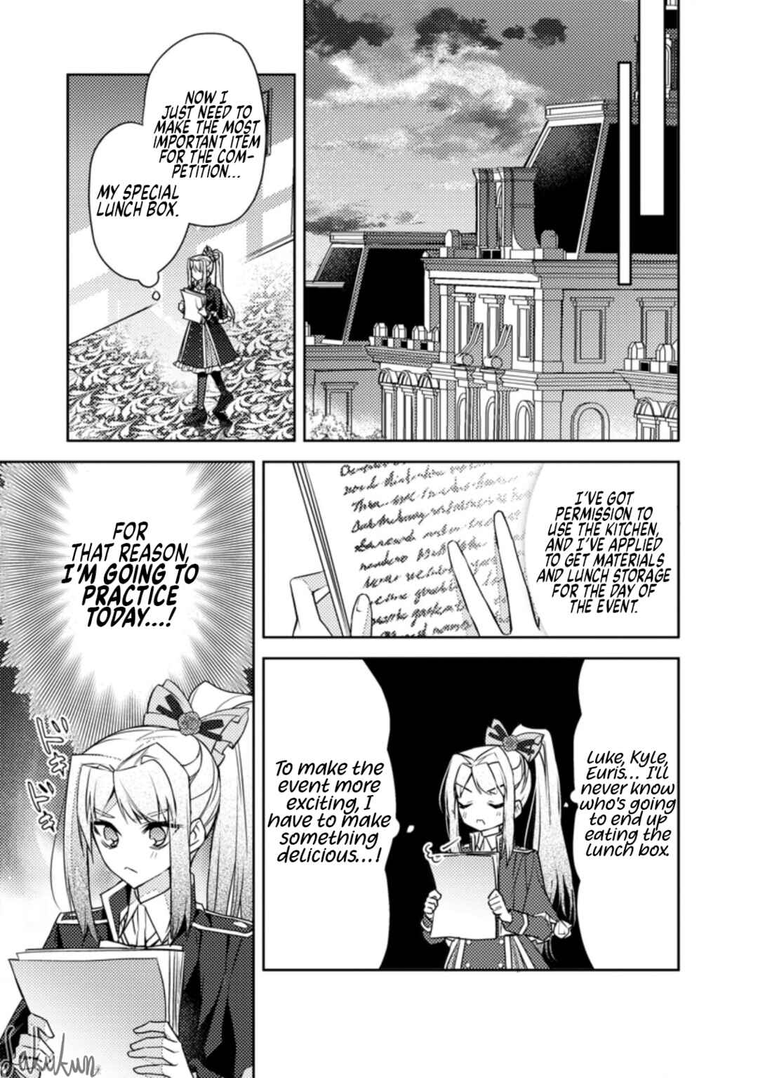 Page 15 Chapter 10 Honki no Akuyaku Reijo!