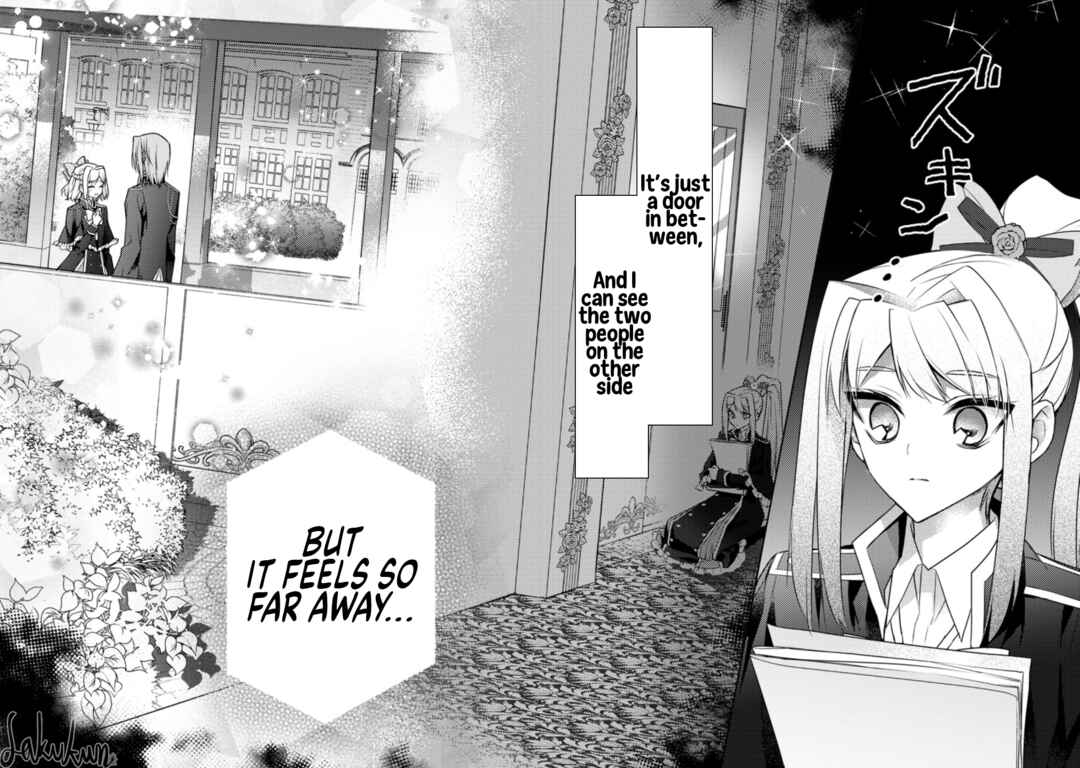 Page 22 Chapter 10 Honki no Akuyaku Reijo!