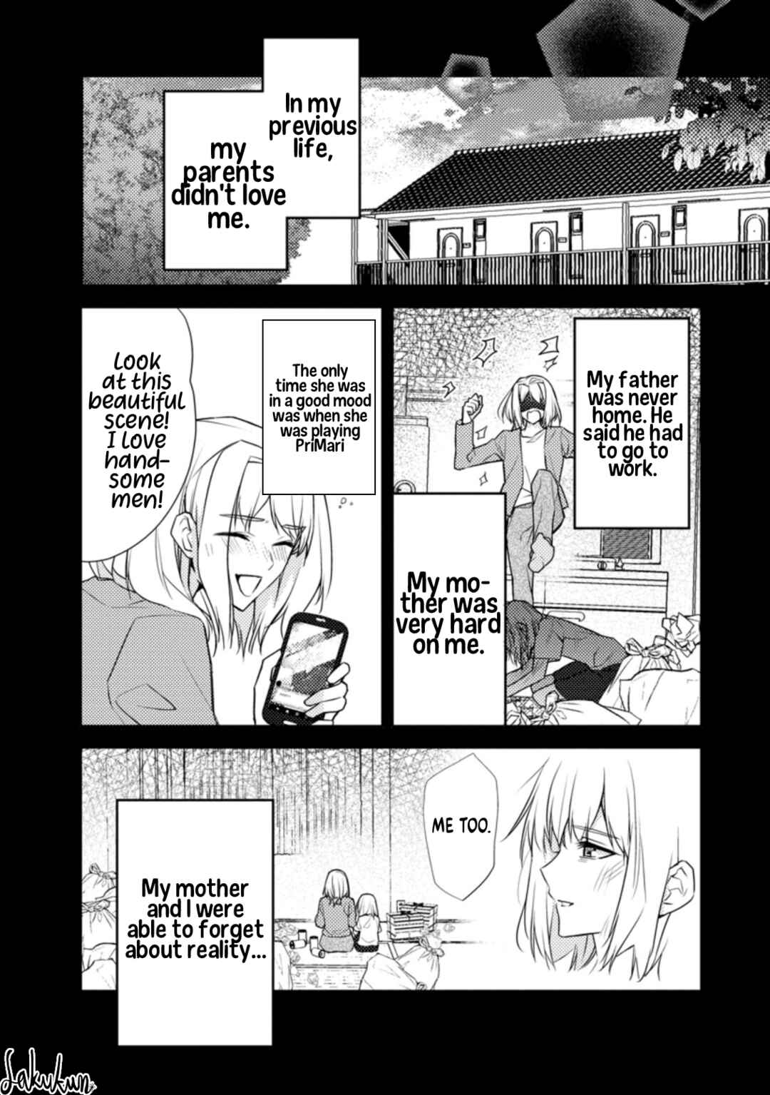 Page 8 Chapter 10 Honki no Akuyaku Reijo!