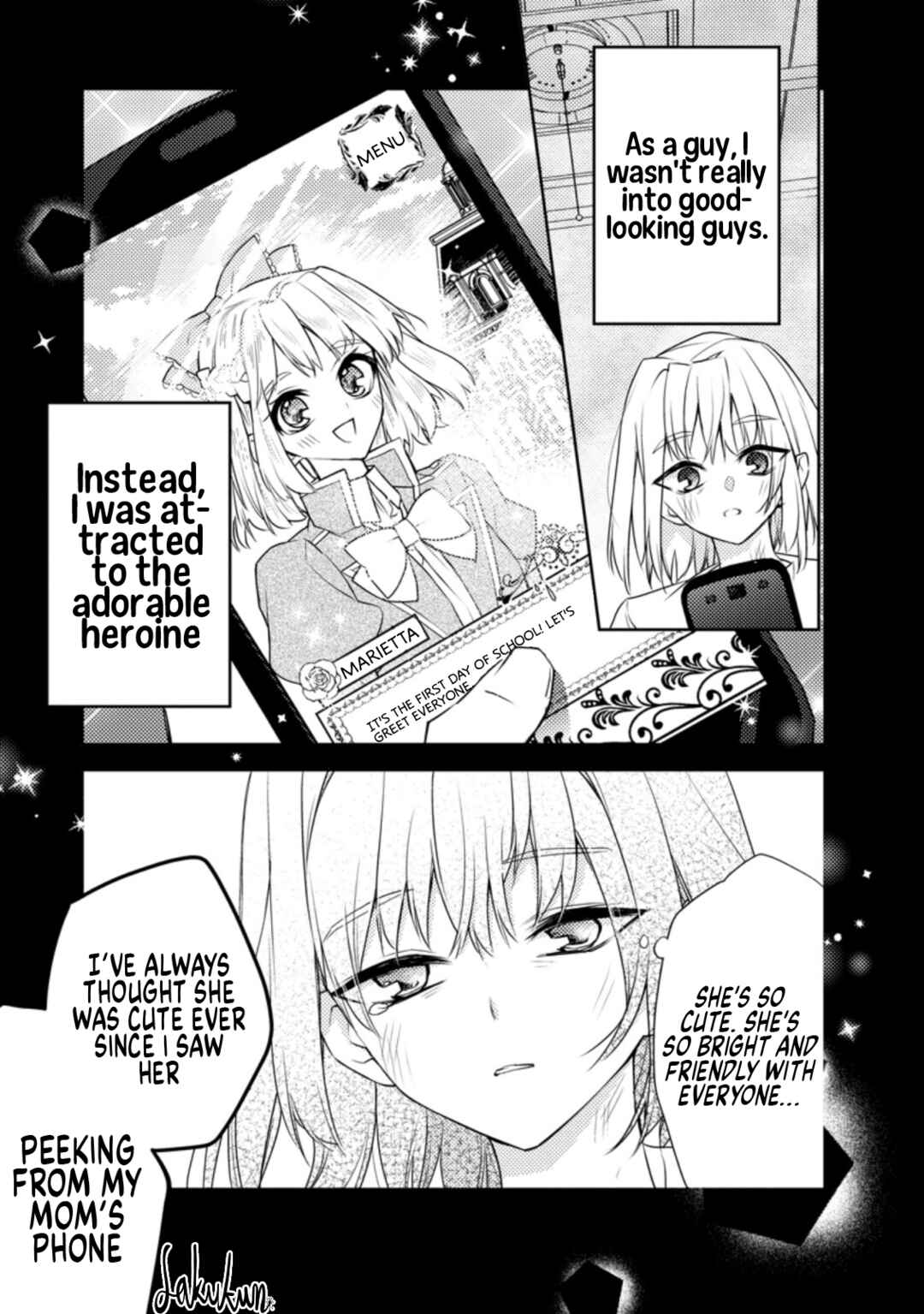 Page 9 Chapter 10 Honki no Akuyaku Reijo!