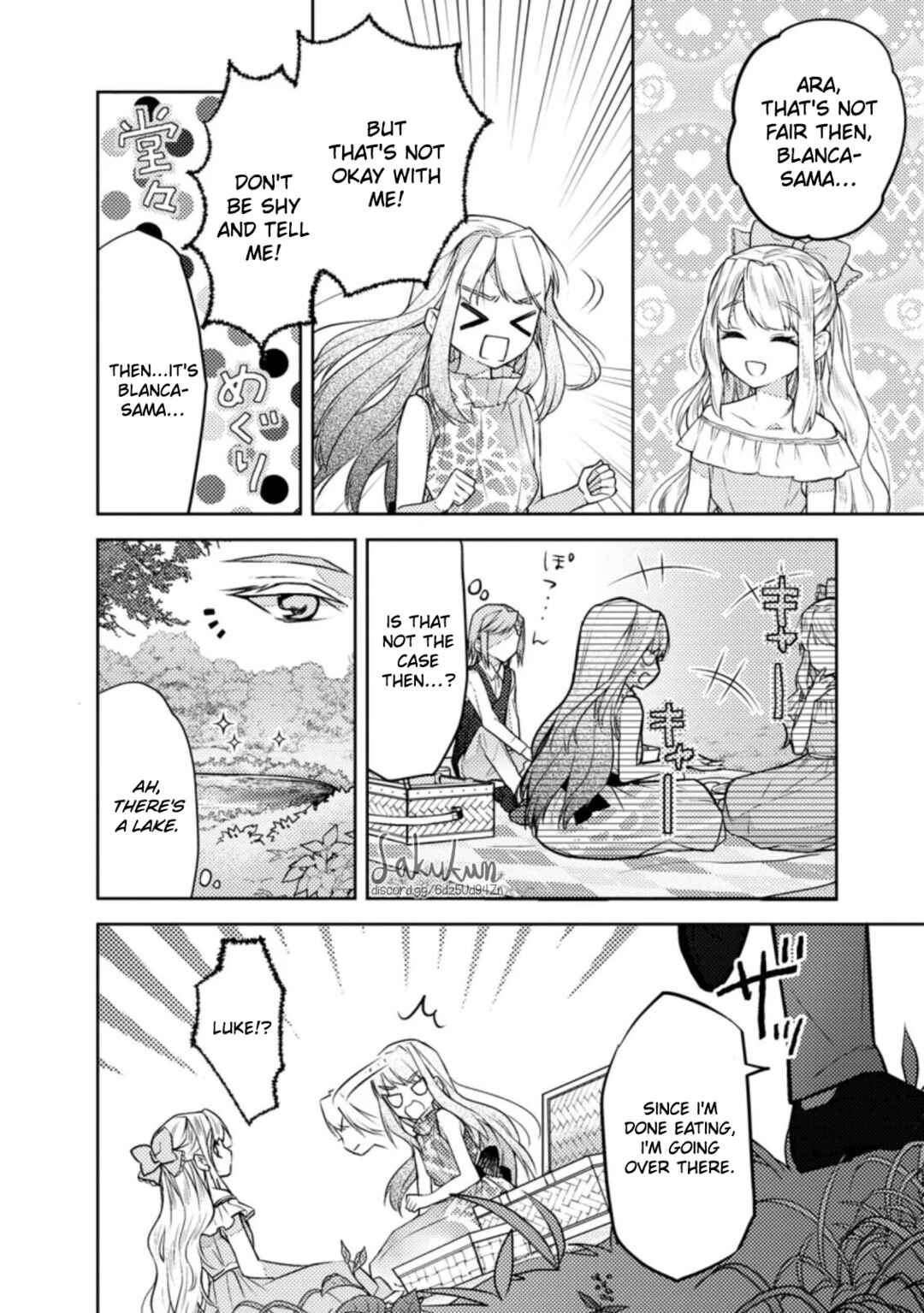 Page 10 Chapter 3 Honki no Akuyaku Reijo!