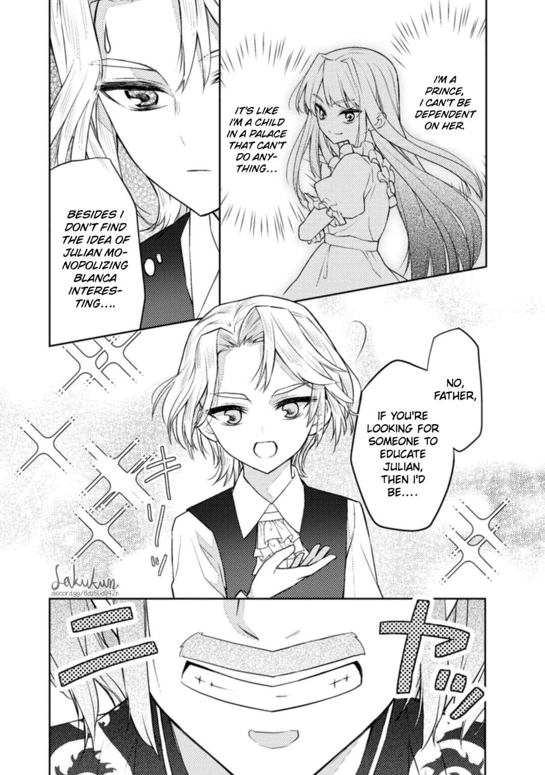 Page 25 Chapter 3 Honki no Akuyaku Reijo!