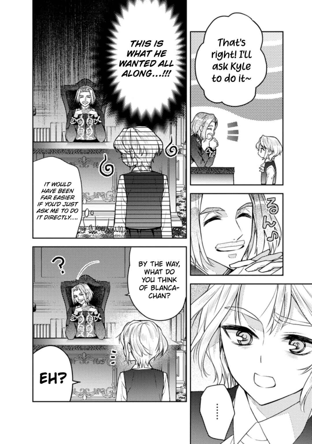 Page 26 Chapter 3 Honki no Akuyaku Reijo!