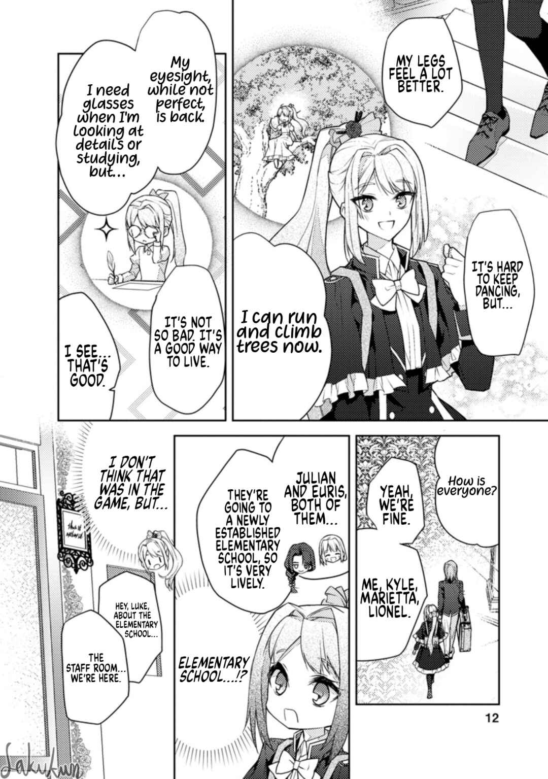 Page 10 Chapter 6 Honki no Akuyaku Reijo!