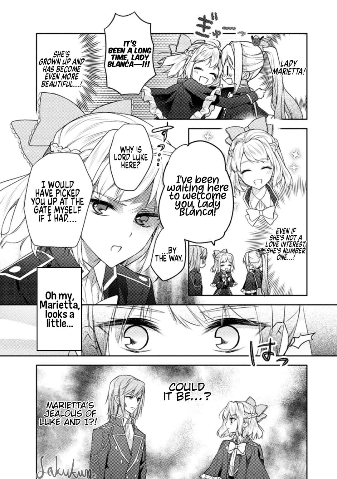 Page 12 Chapter 6 Honki no Akuyaku Reijo!
