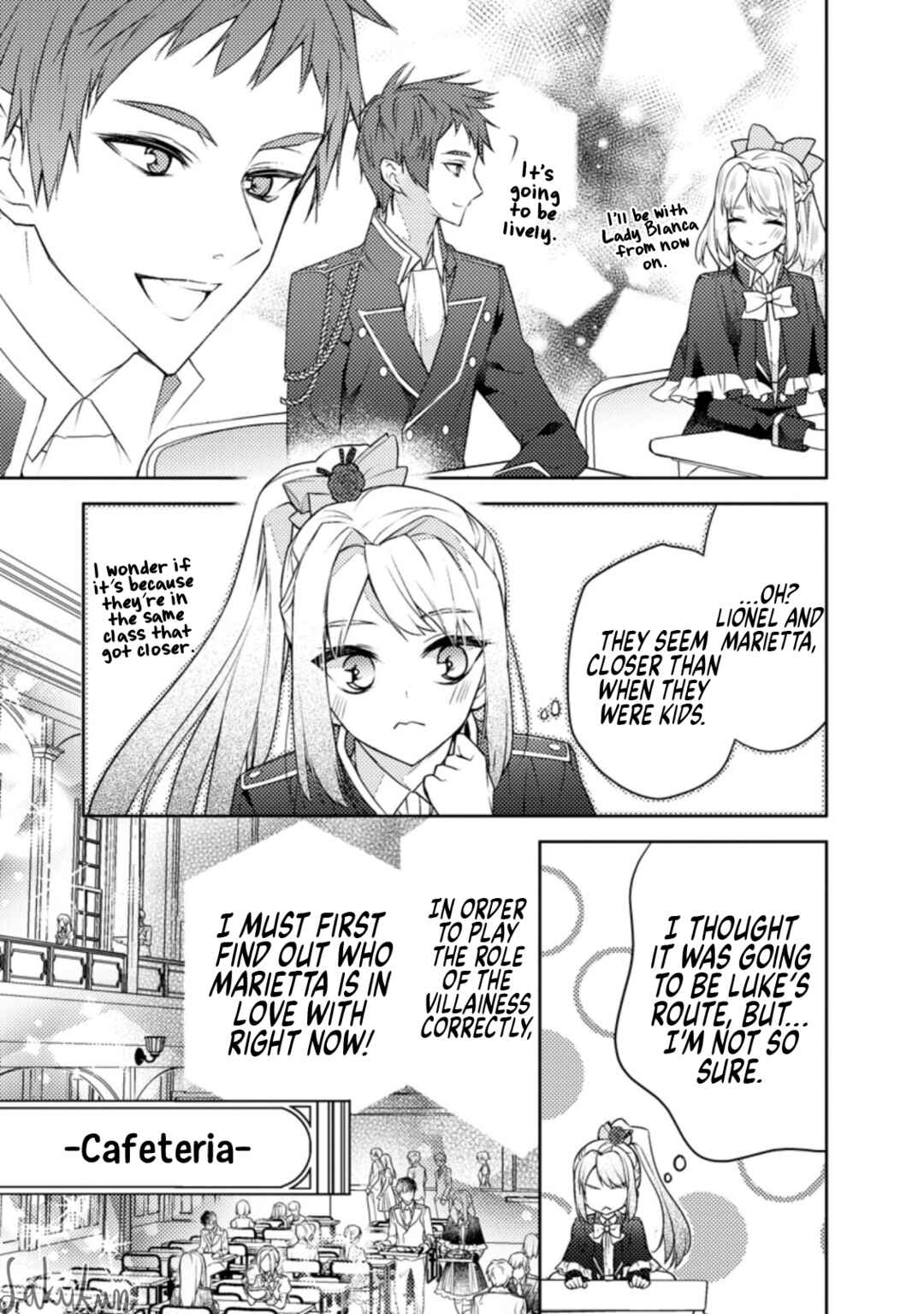 Page 15 Chapter 6 Honki no Akuyaku Reijo!
