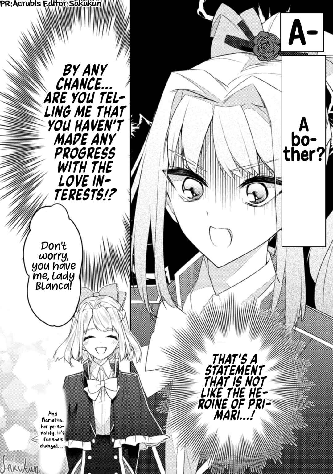 Page 30 Chapter 6 Honki no Akuyaku Reijo!