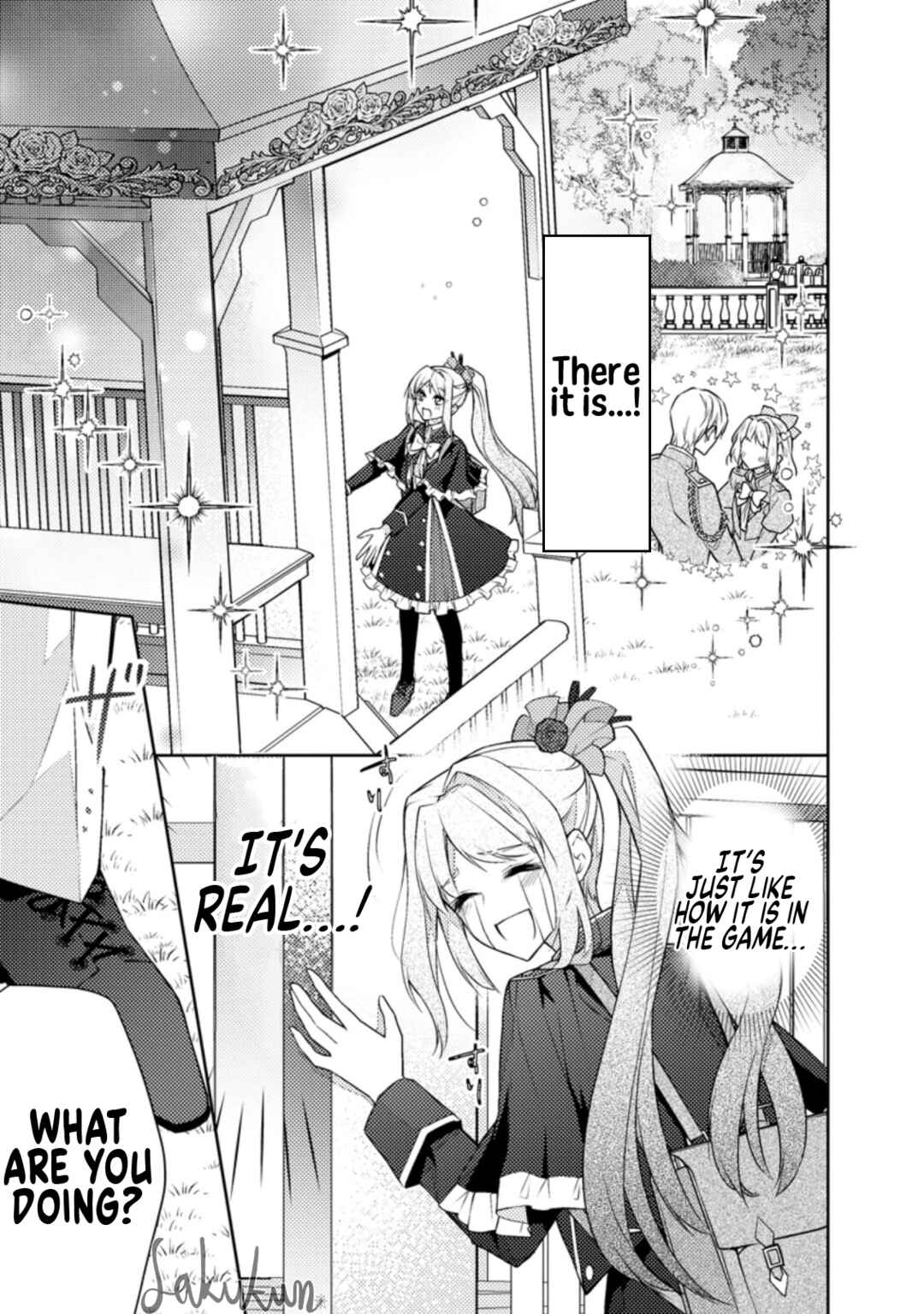 Page 5 Chapter 6 Honki no Akuyaku Reijo!