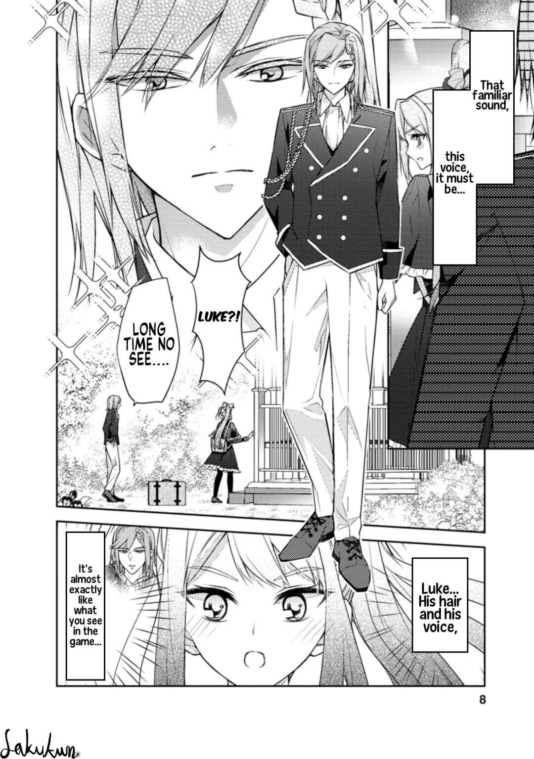 Page 6 Chapter 6 Honki no Akuyaku Reijo!