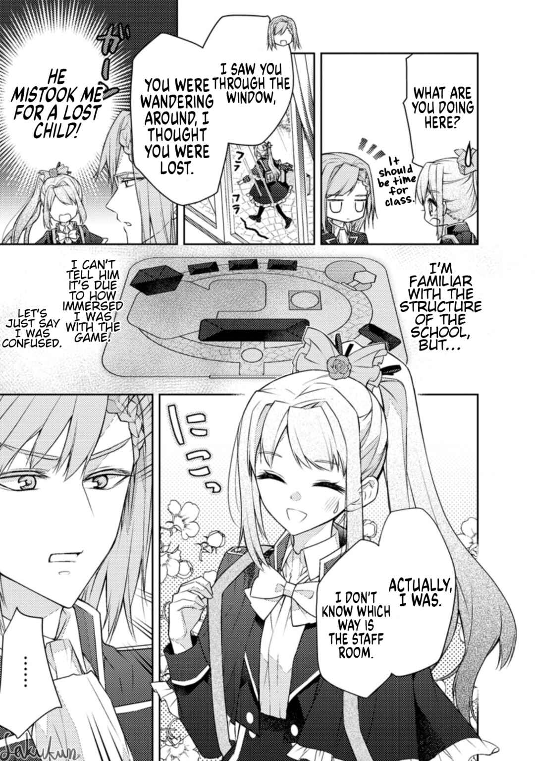 Page 7 Chapter 6 Honki no Akuyaku Reijo!
