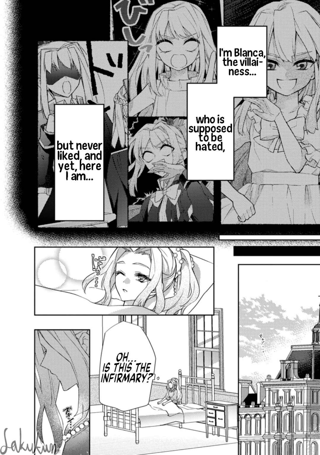 Page 10 Chapter 14 Honki no Akuyaku Reijo!