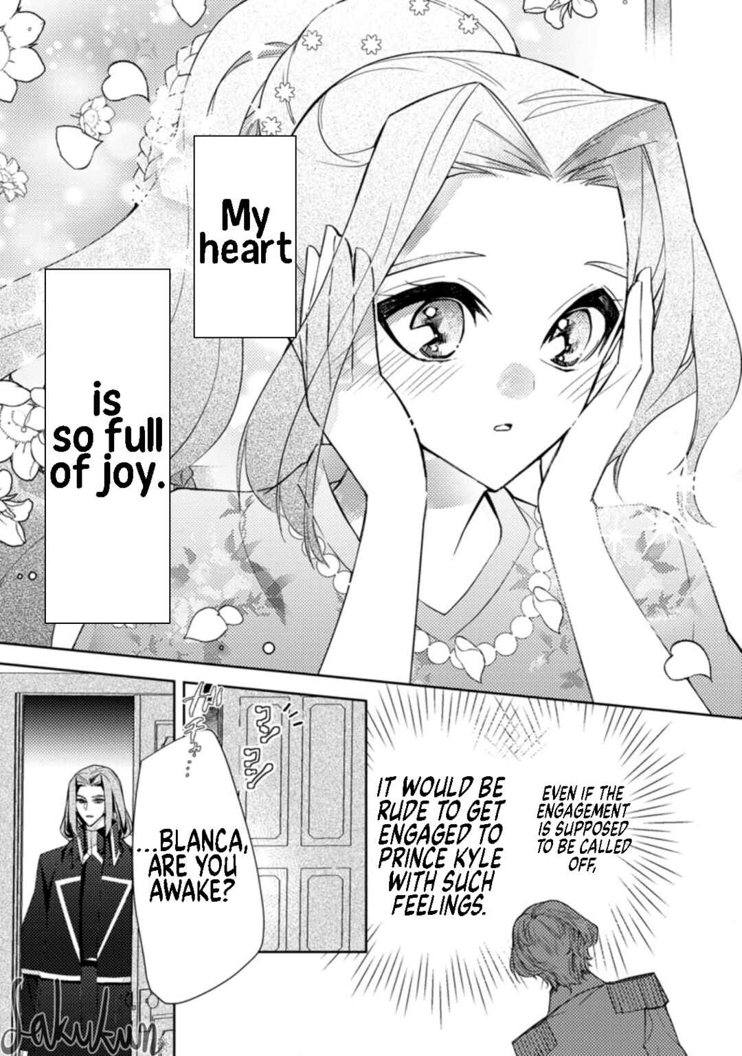 Page 13 Chapter 14 Honki no Akuyaku Reijo!