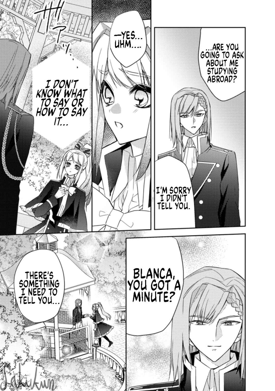 Page 19 Chapter 14 Honki no Akuyaku Reijo!