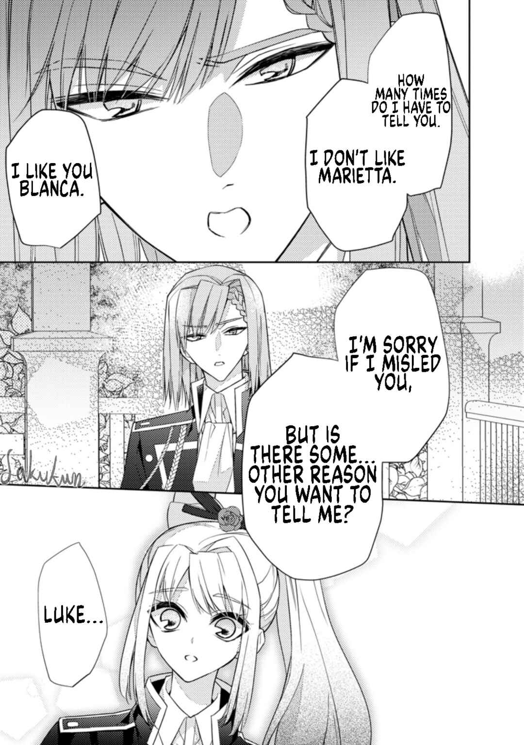 Page 23 Chapter 14 Honki no Akuyaku Reijo!