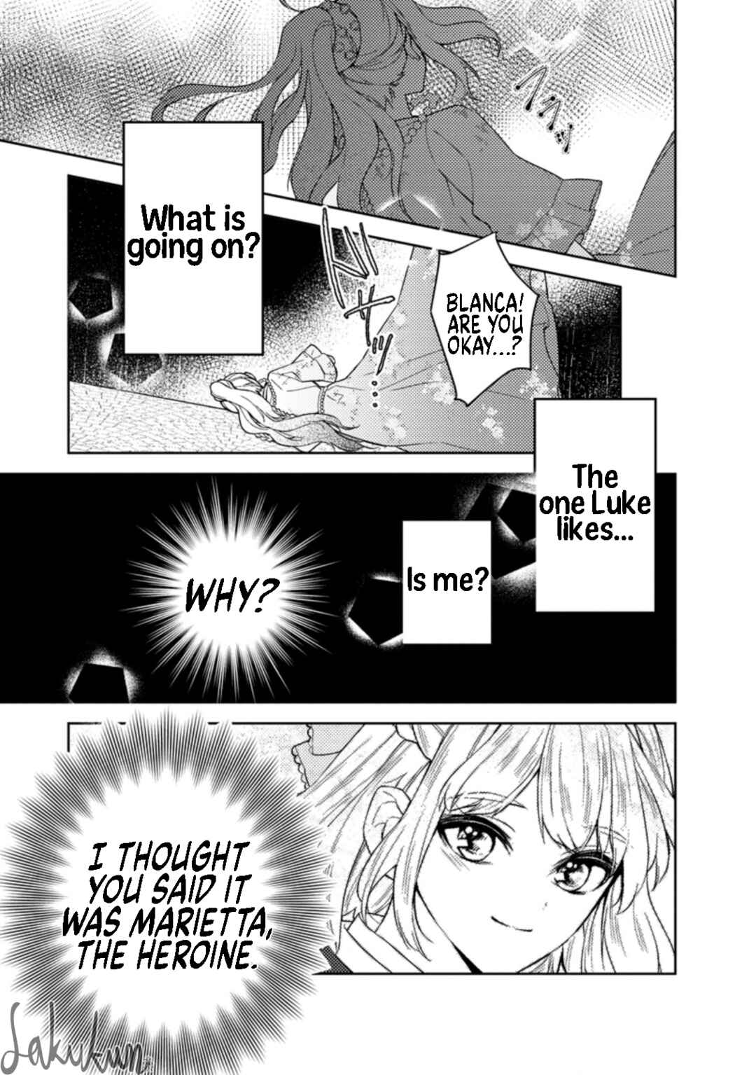 Page 9 Chapter 14 Honki no Akuyaku Reijo!