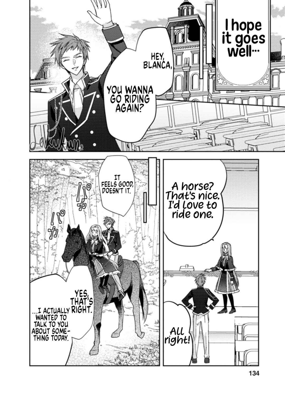 Page 10 Chapter 15 Honki no Akuyaku Reijo!