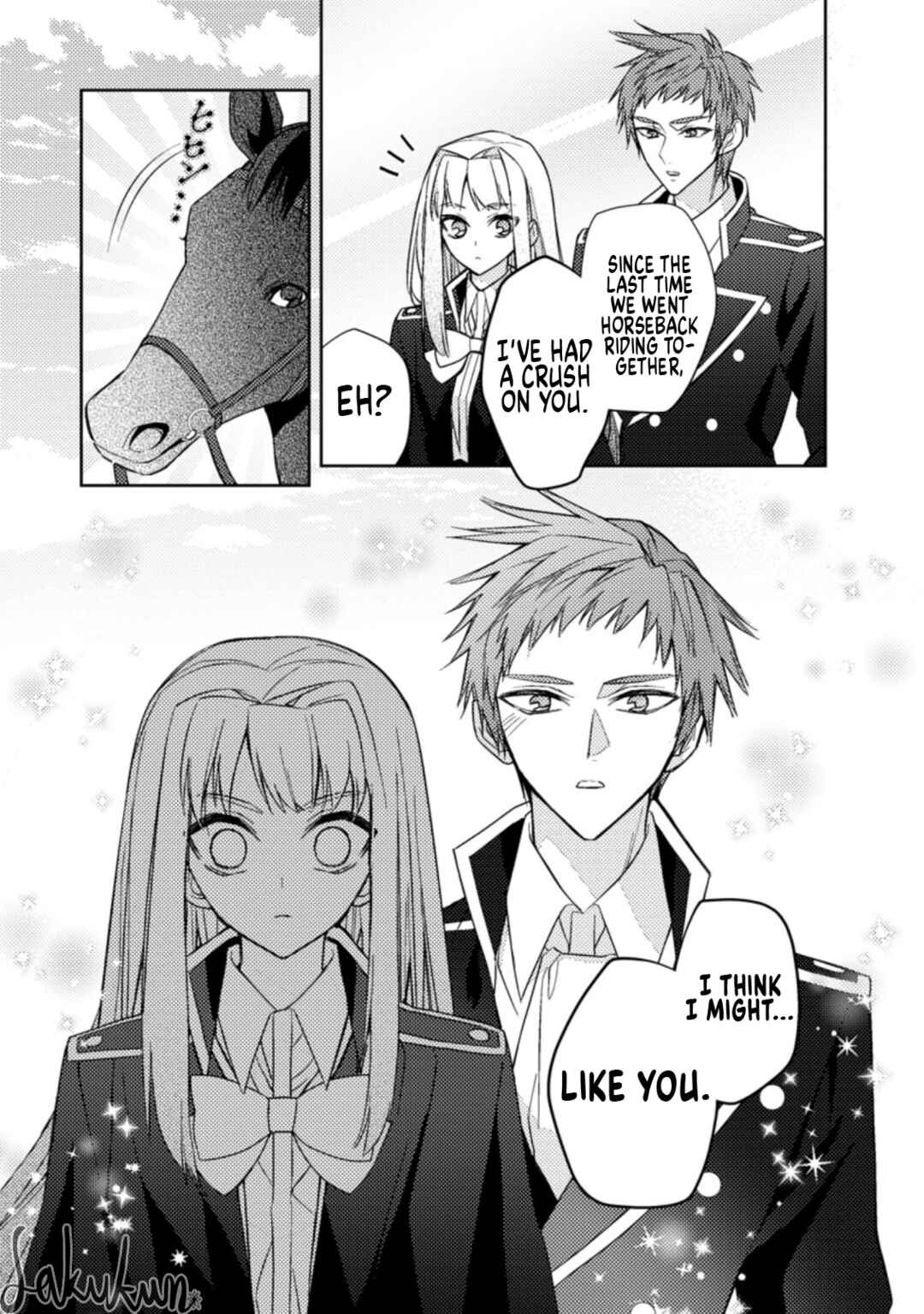 Page 11 Chapter 15 Honki no Akuyaku Reijo!