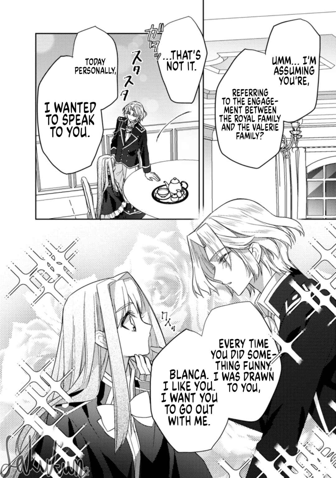 Page 16 Chapter 15 Honki no Akuyaku Reijo!