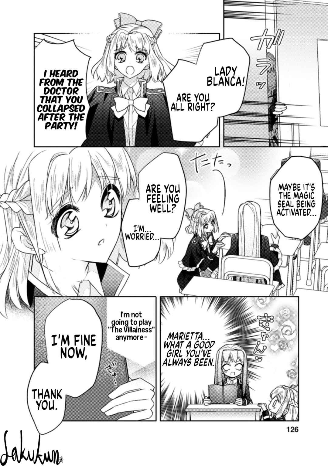 Page 2 Chapter 15 Honki no Akuyaku Reijo!