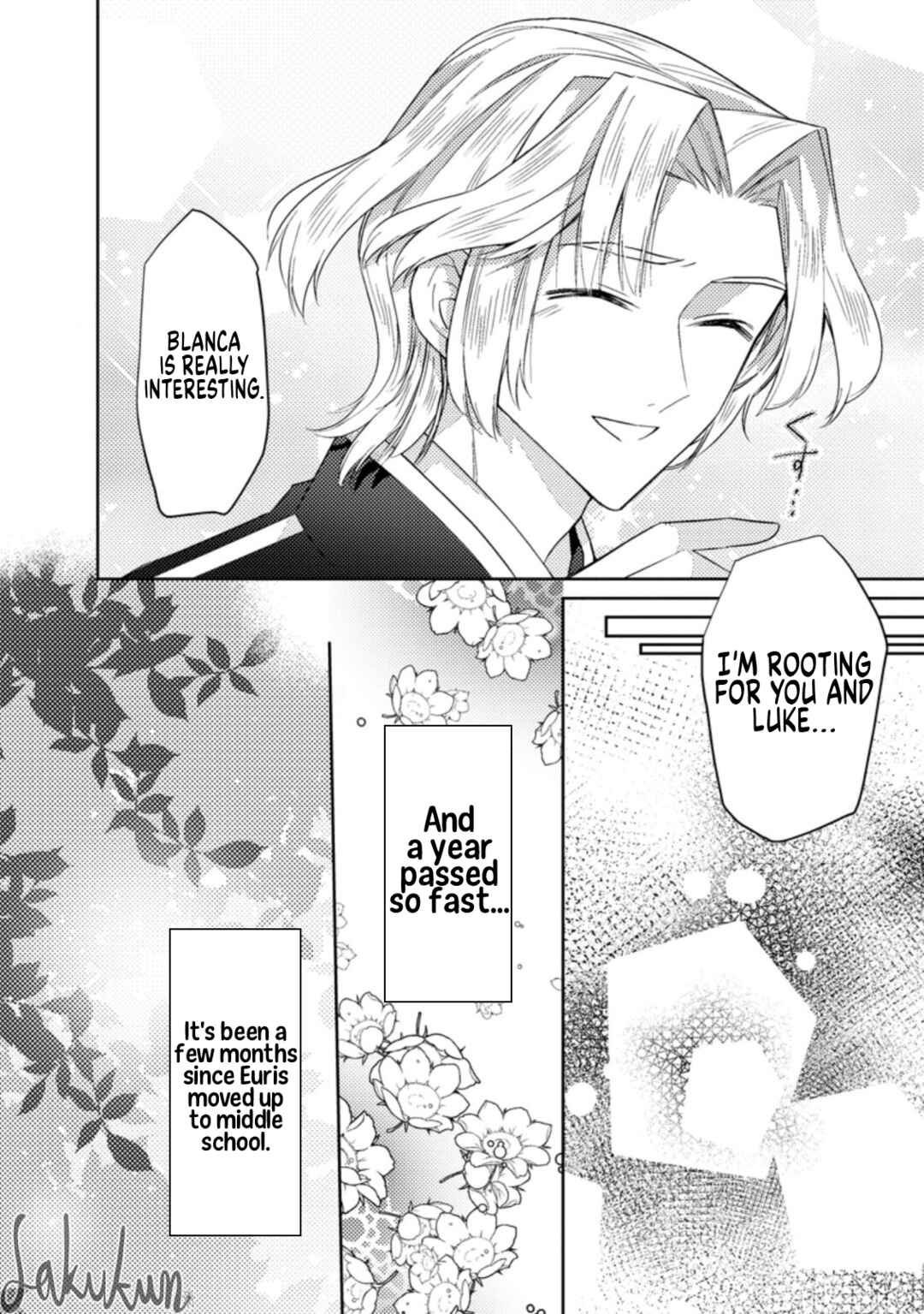 Page 20 Chapter 15 Honki no Akuyaku Reijo!