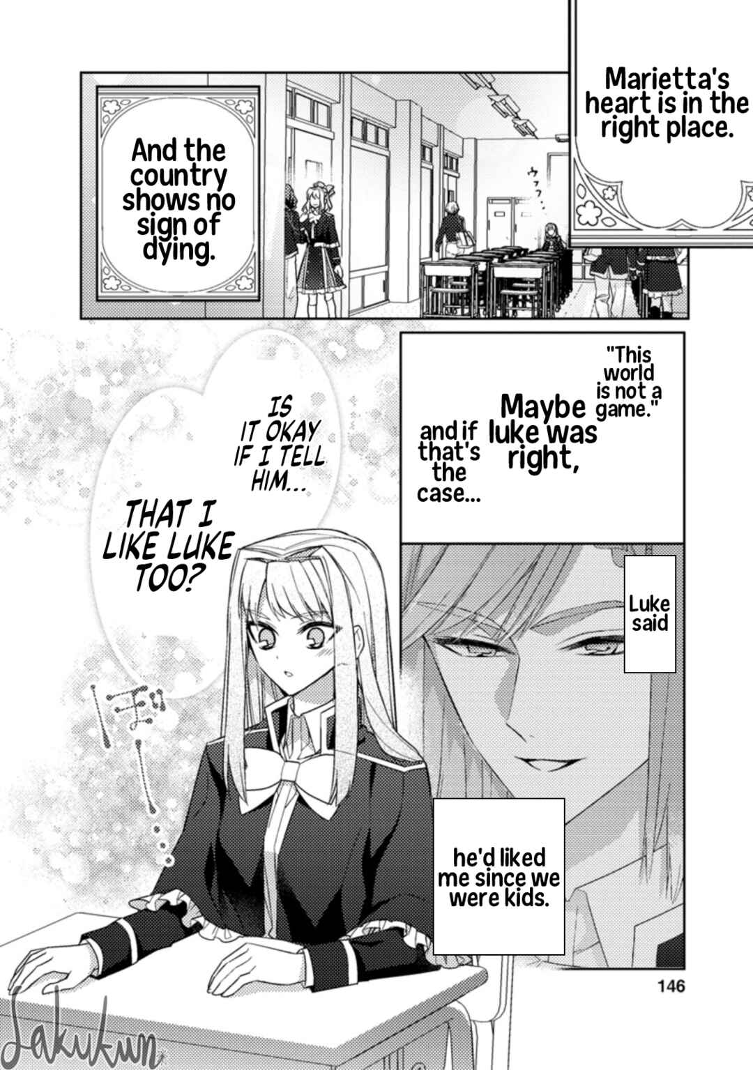 Page 22 Chapter 15 Honki no Akuyaku Reijo!