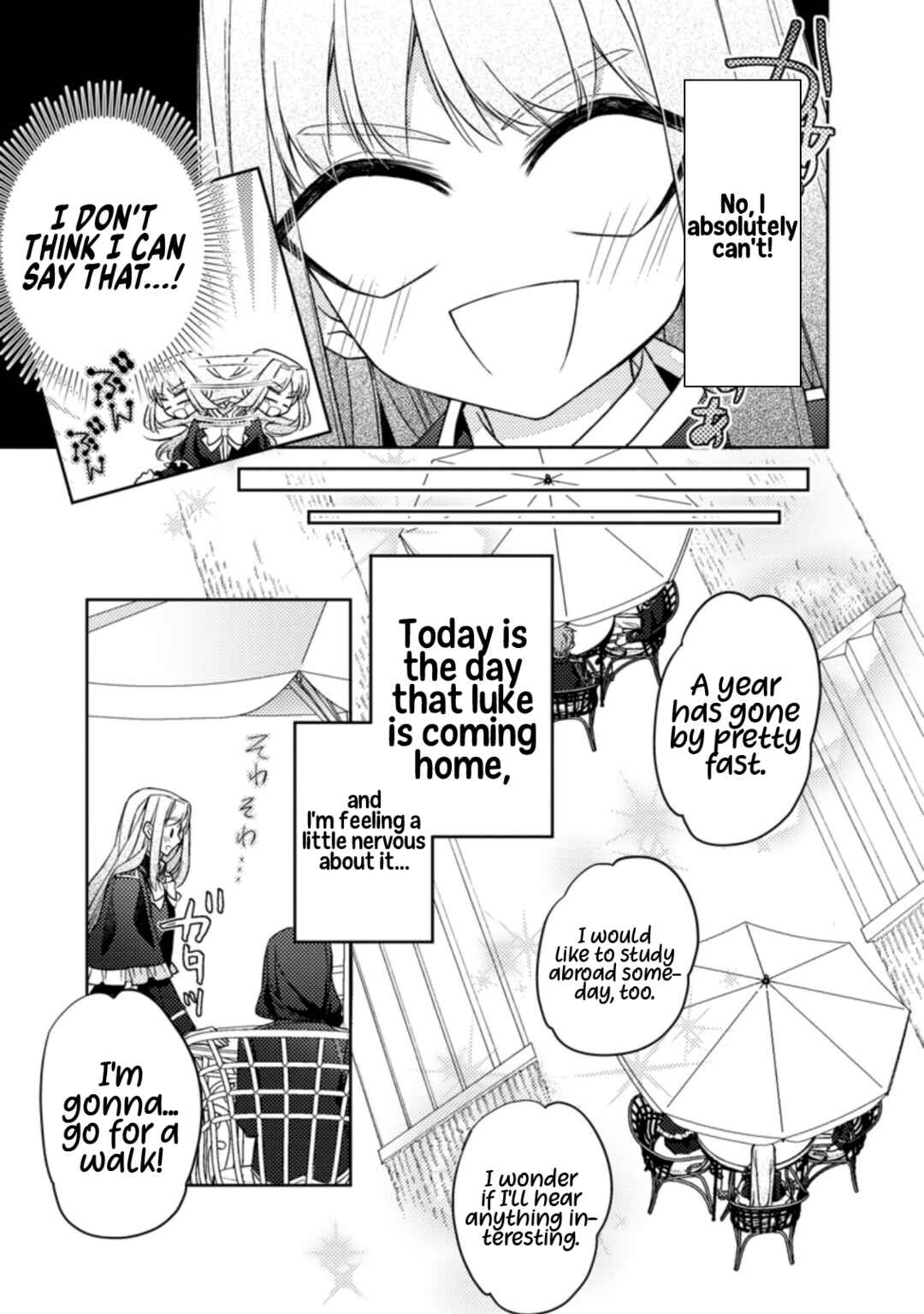 Page 23 Chapter 15 Honki no Akuyaku Reijo!