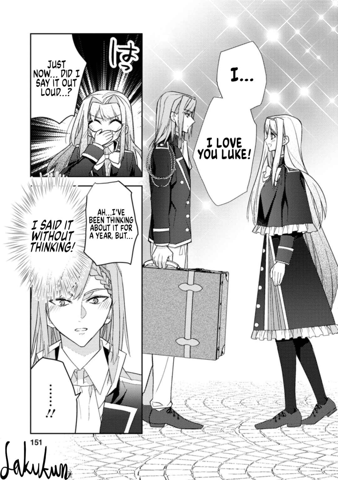 Page 27 Chapter 15 Honki no Akuyaku Reijo!