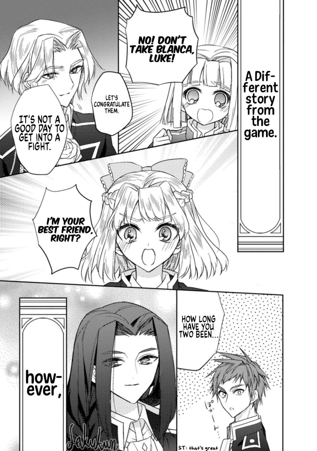 Page 31 Chapter 15 Honki no Akuyaku Reijo!