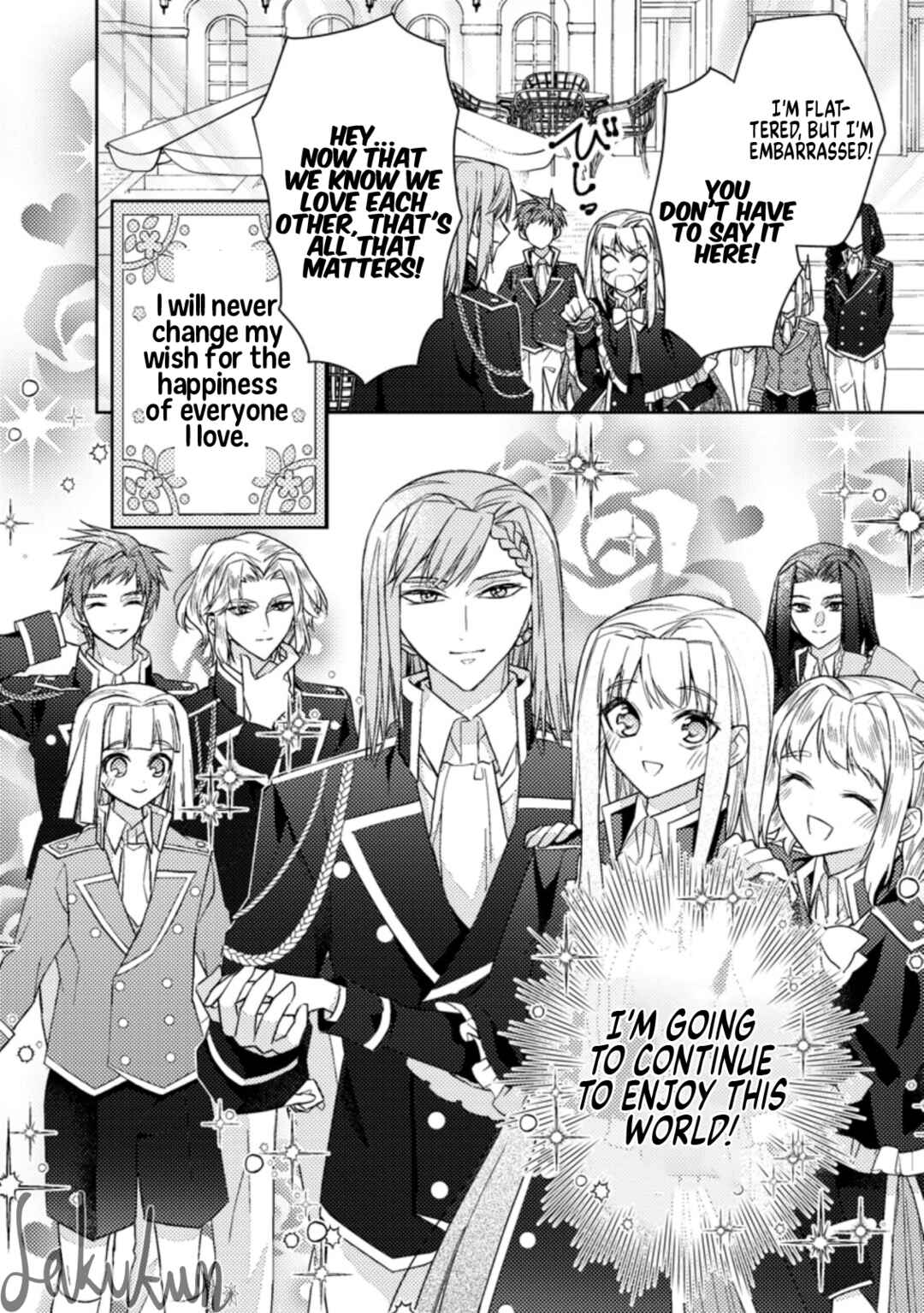 Page 32 Chapter 15 Honki no Akuyaku Reijo!